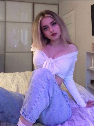 Сабина